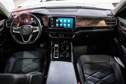 فولكسفاغن أطلس